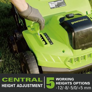 Greenworks 2-in-1 Cordless Scarifier and Aerator's height adjustment.
