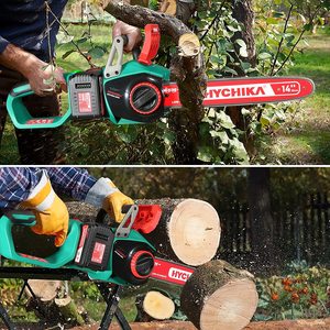 HYCHIKA Cordless Chainsaw in use.